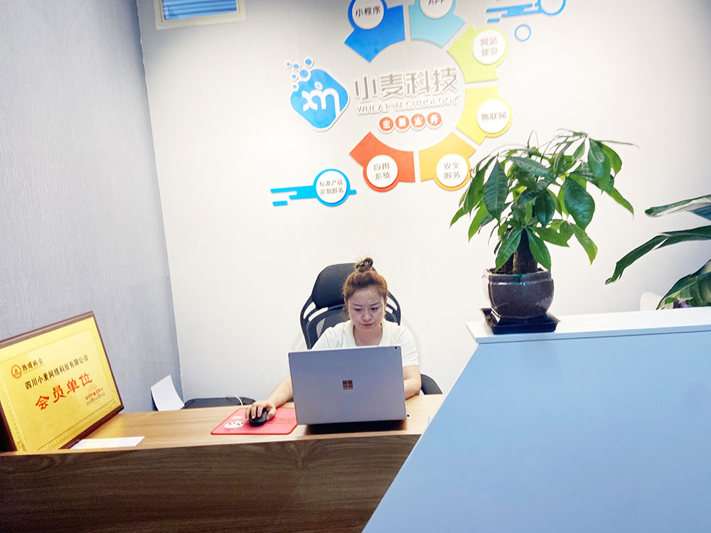 熱烈祝賀公司喬遷新家！